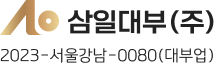 로고